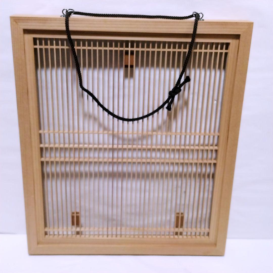 鬼滅の刃 無限列車編 DVD購入特典 サイン入り色紙 飾り障子型 色紙飾り台付き