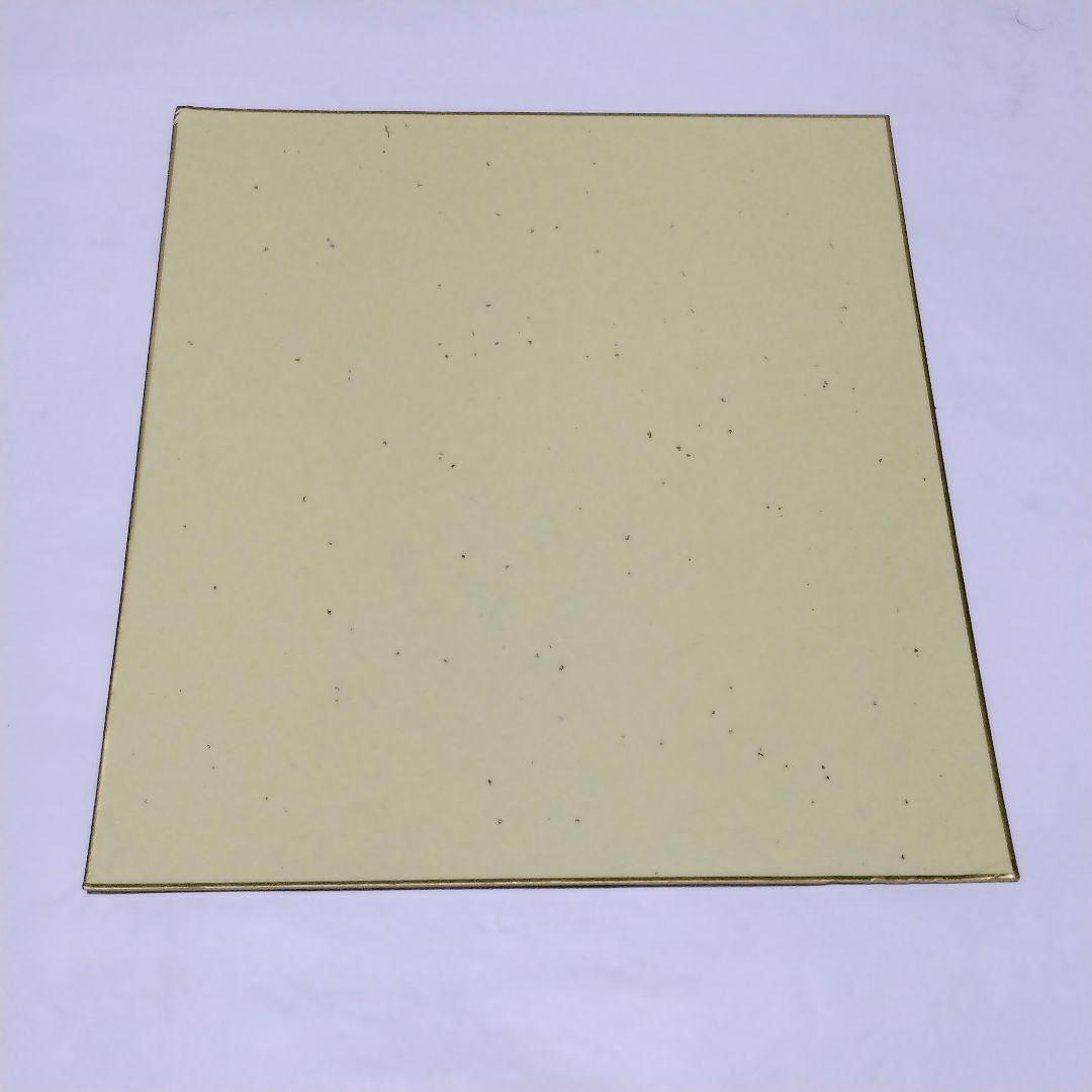 鬼滅の刃 無限列車編 DVD購入特典 サイン入り色紙 飾り障子型 色紙飾り台付き