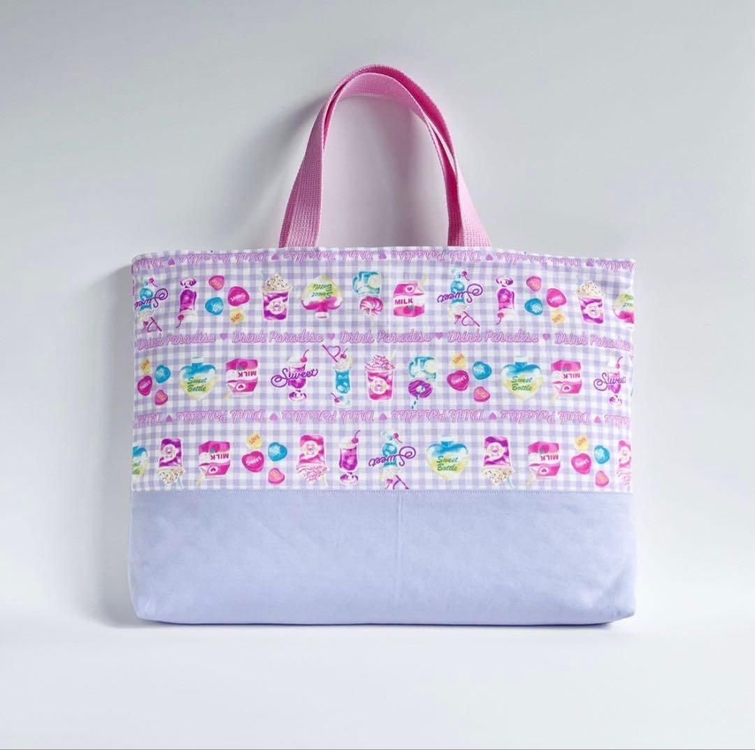 入園入学 7点セット ラベンダー 女の子 レッスンバッグ 上履き入れ 体操服袋