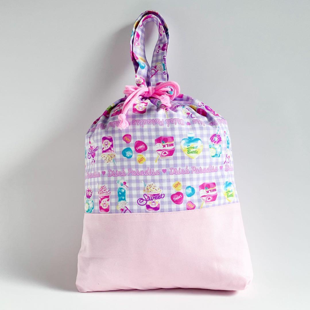 入園入学 7点セット ラベンダー 女の子 レッスンバッグ 上履き入れ 体操服袋