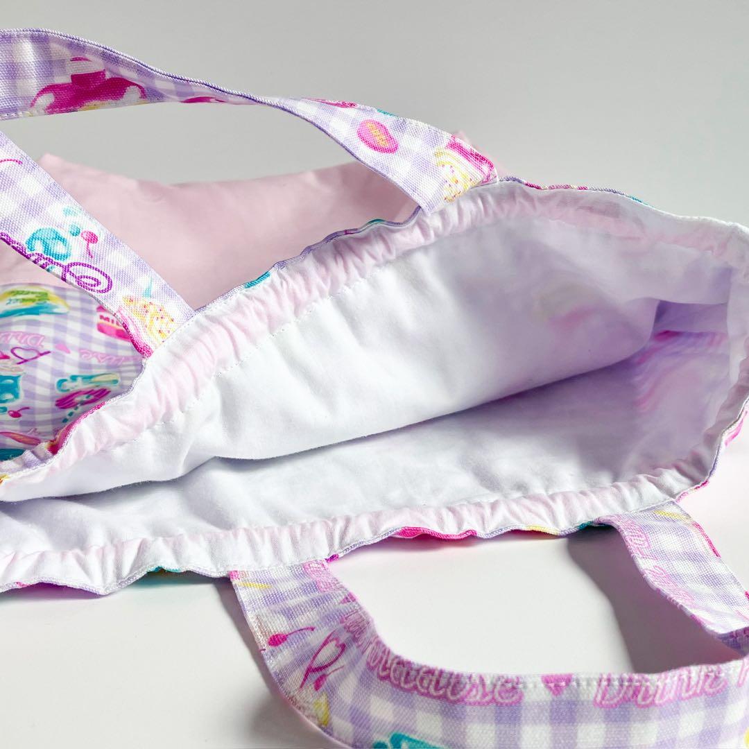 入園入学 7点セット ラベンダー 女の子 レッスンバッグ 上履き入れ 体操服袋