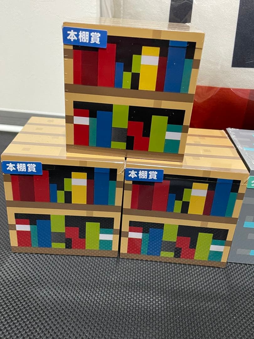 マインクラフト マイクラ 一番くじ 7個＋ラストゲット賞セット 未開封