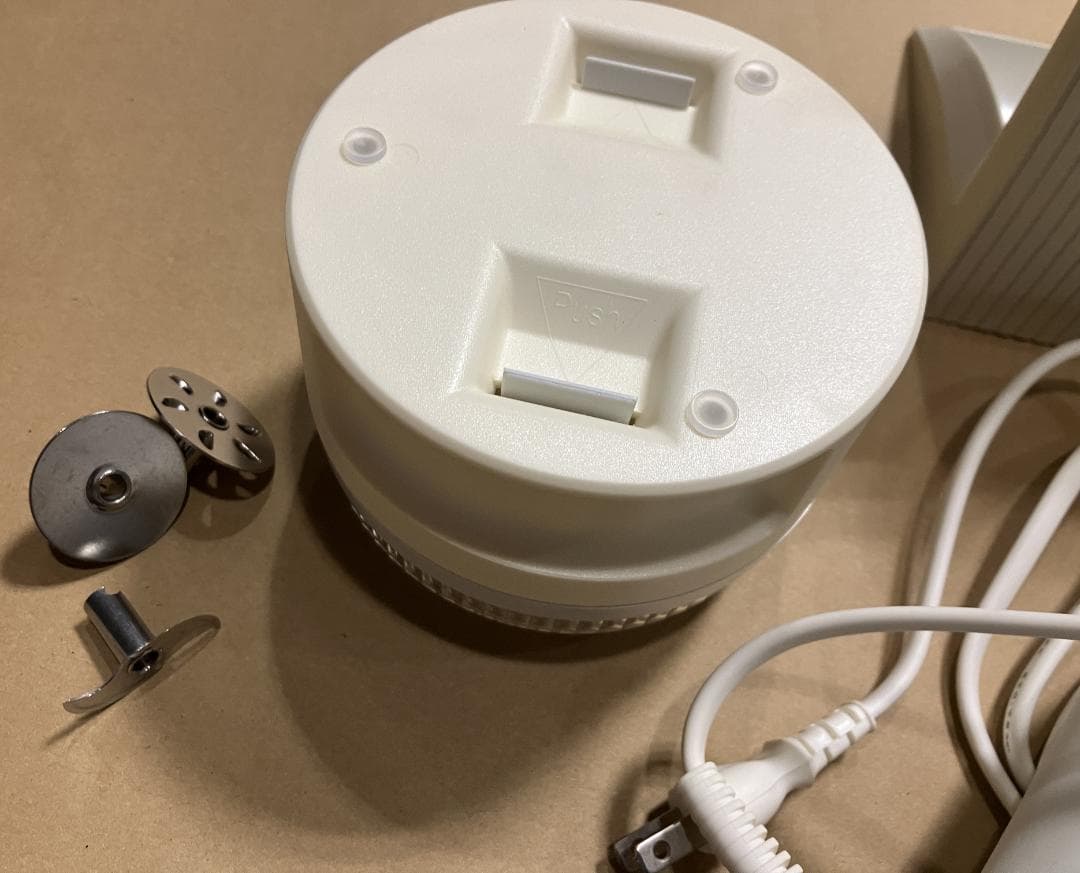 バーミックス　bamix