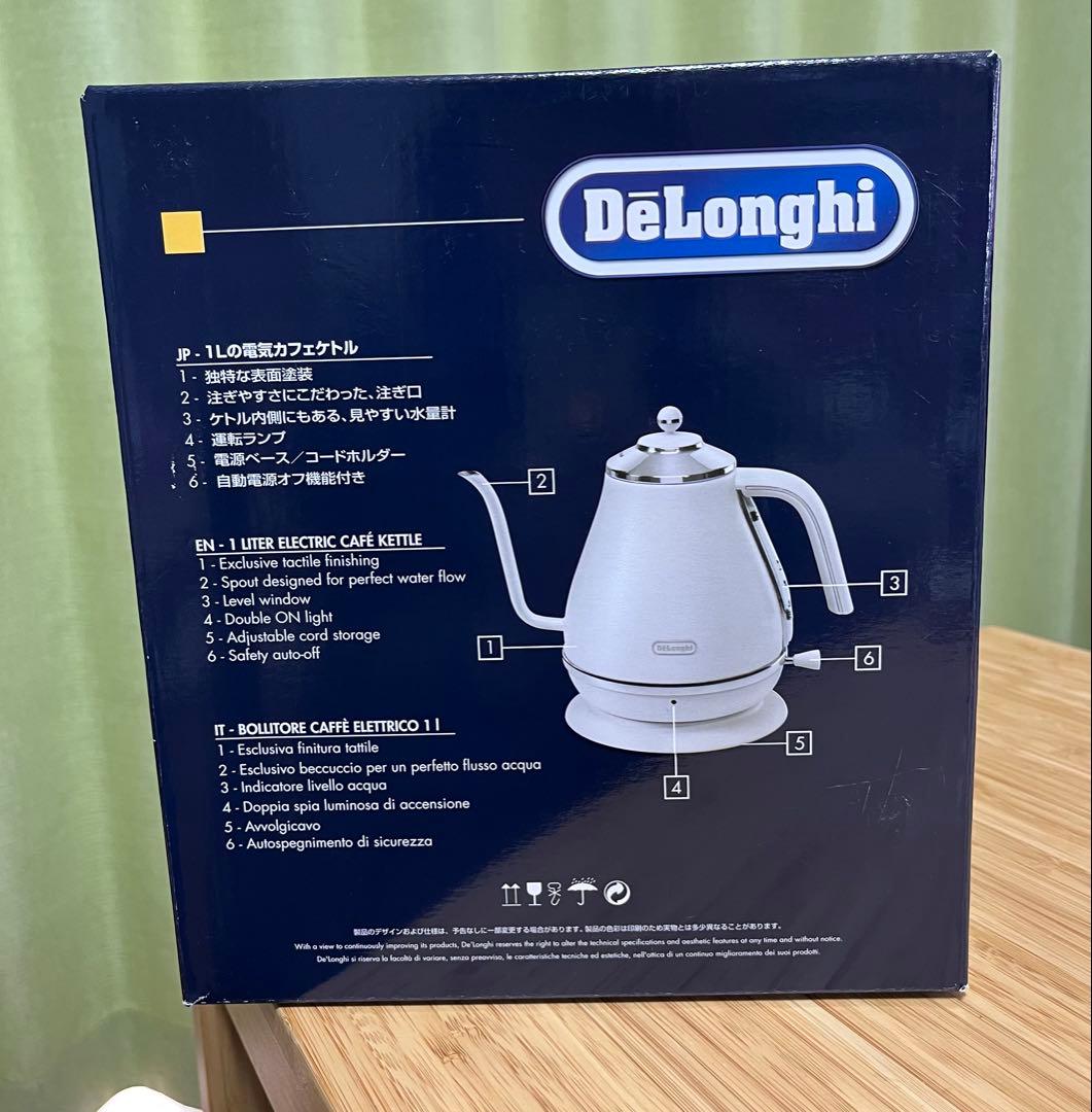アイコナ 電気カフェケトル ピースフルホワイト　デロンギ　未使用