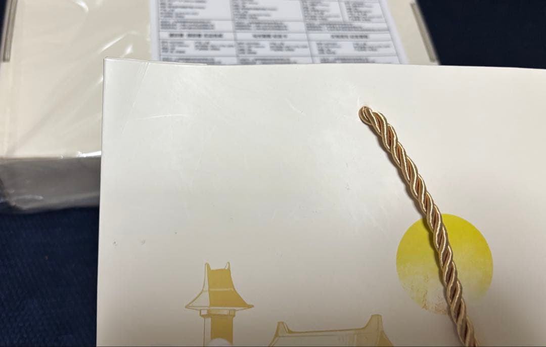 天官賜福 四周年記念展 天地流光展 ギフトBOX