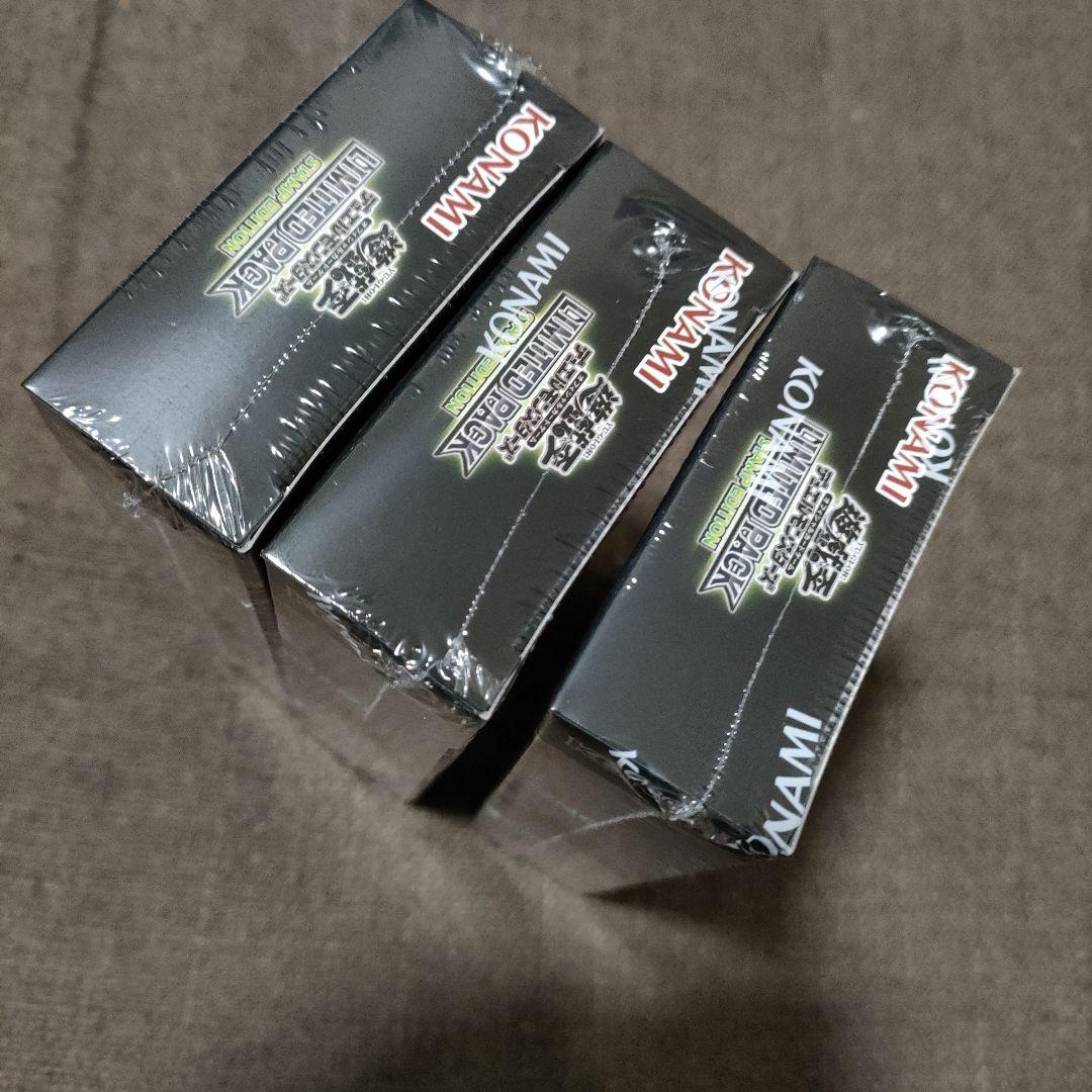 遊戯王　Limited Pack Stamp Edition 未開封3箱3BOX