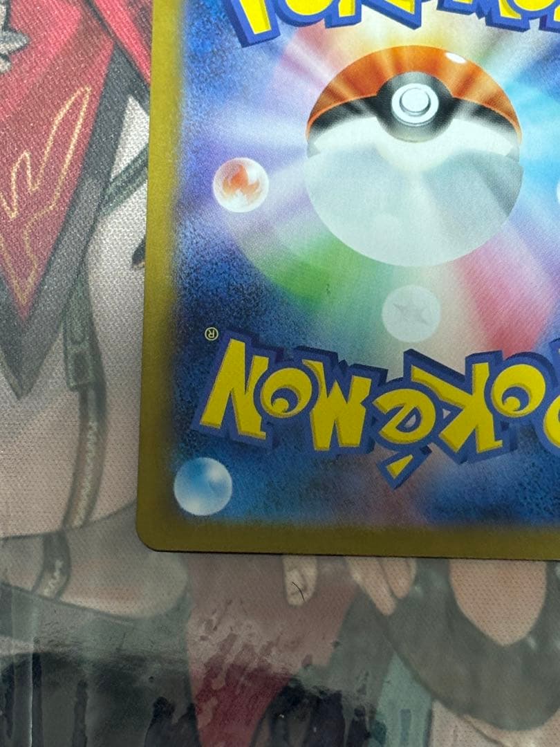 ポケモンカード引退品　ゼクロムex bwr