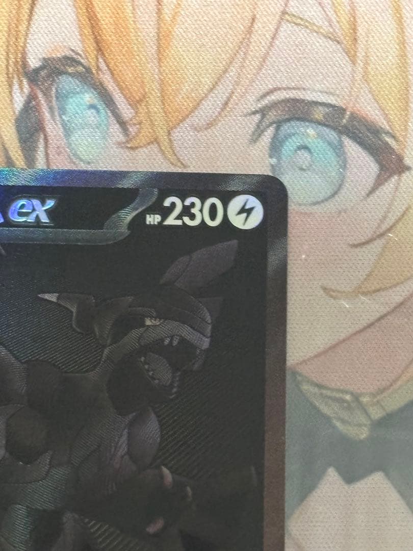 ポケモンカード引退品　ゼクロムex bwr