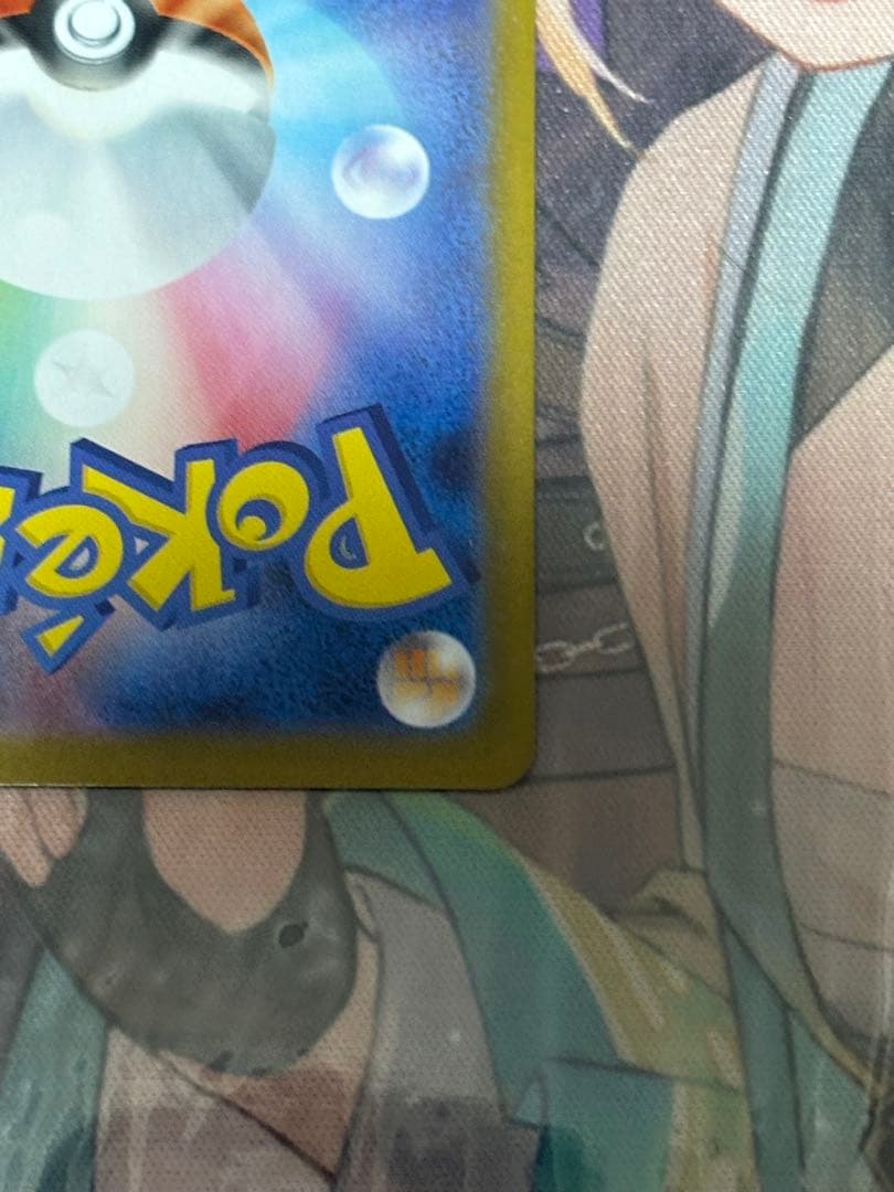 ポケモンカード引退品　ゼクロムex bwr