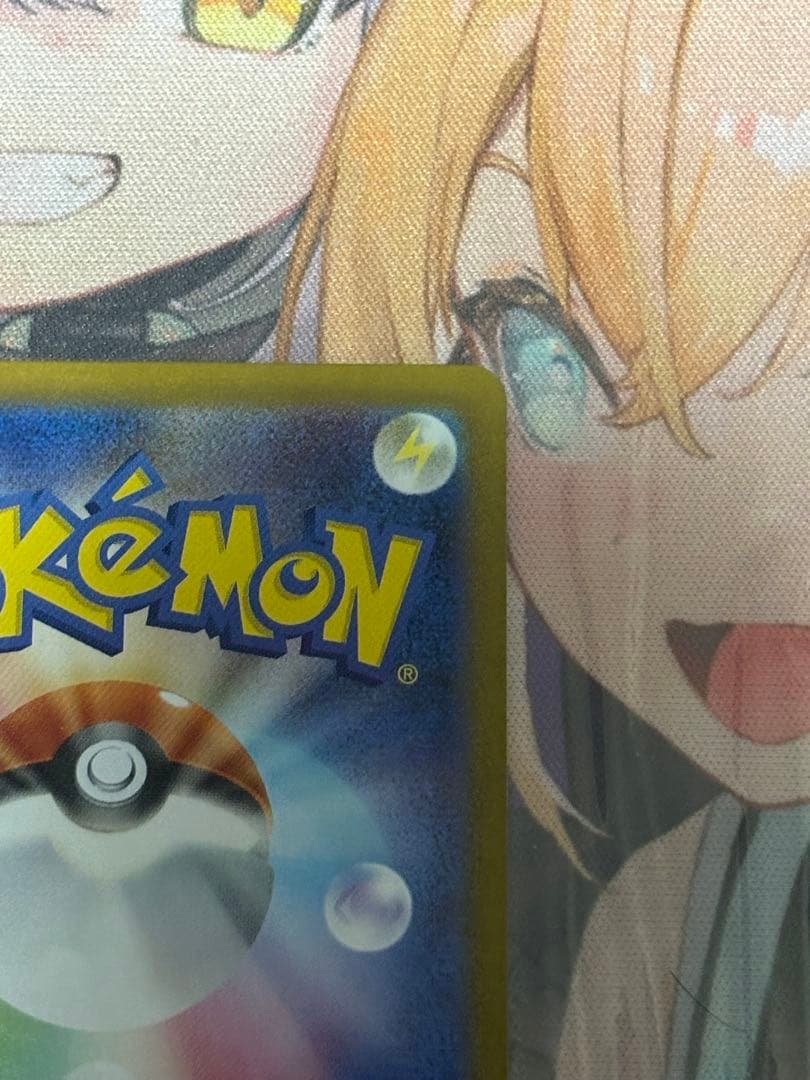 ポケモンカード引退品　ゼクロムex bwr