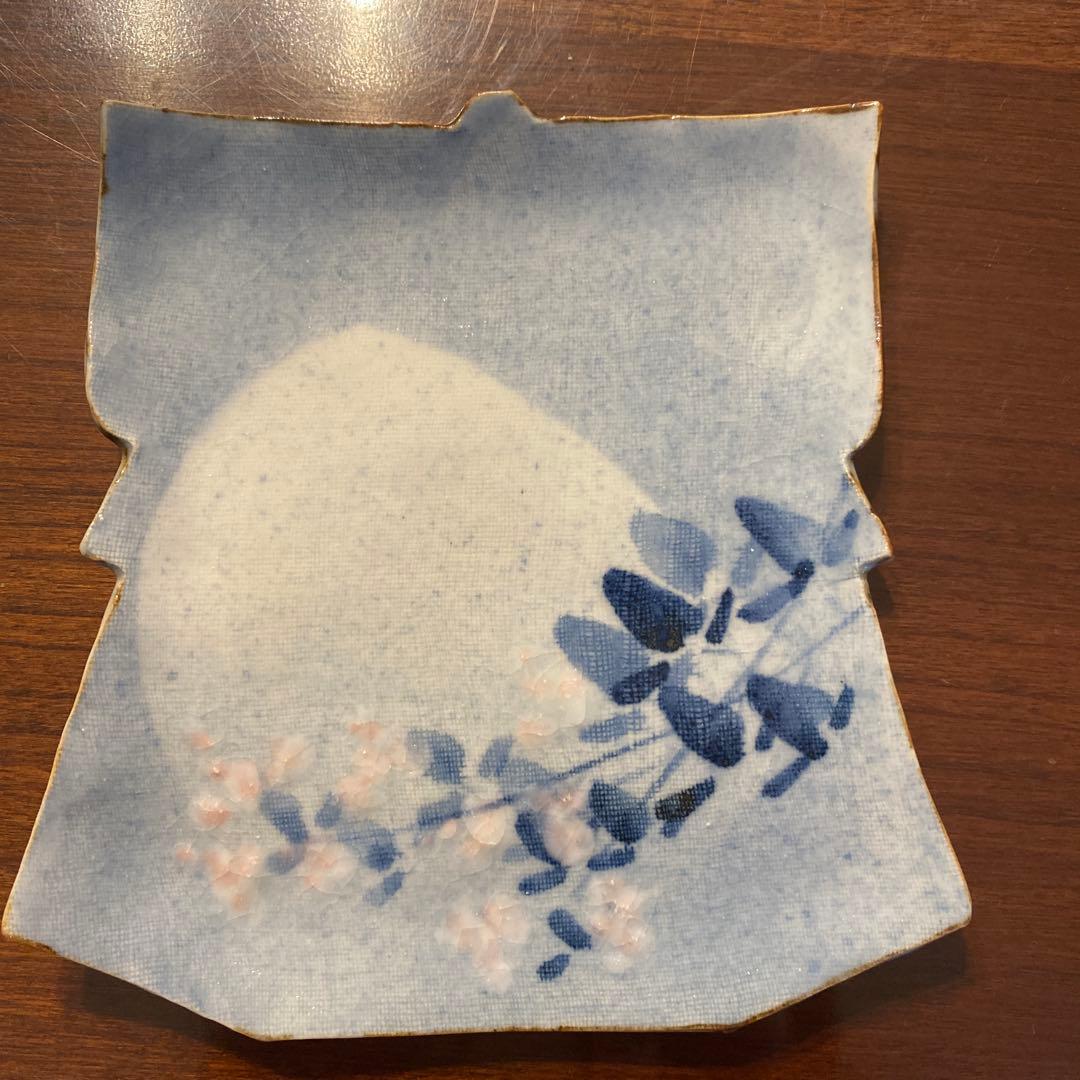 新山光哉　皿　２枚　　箱あり　未使用品