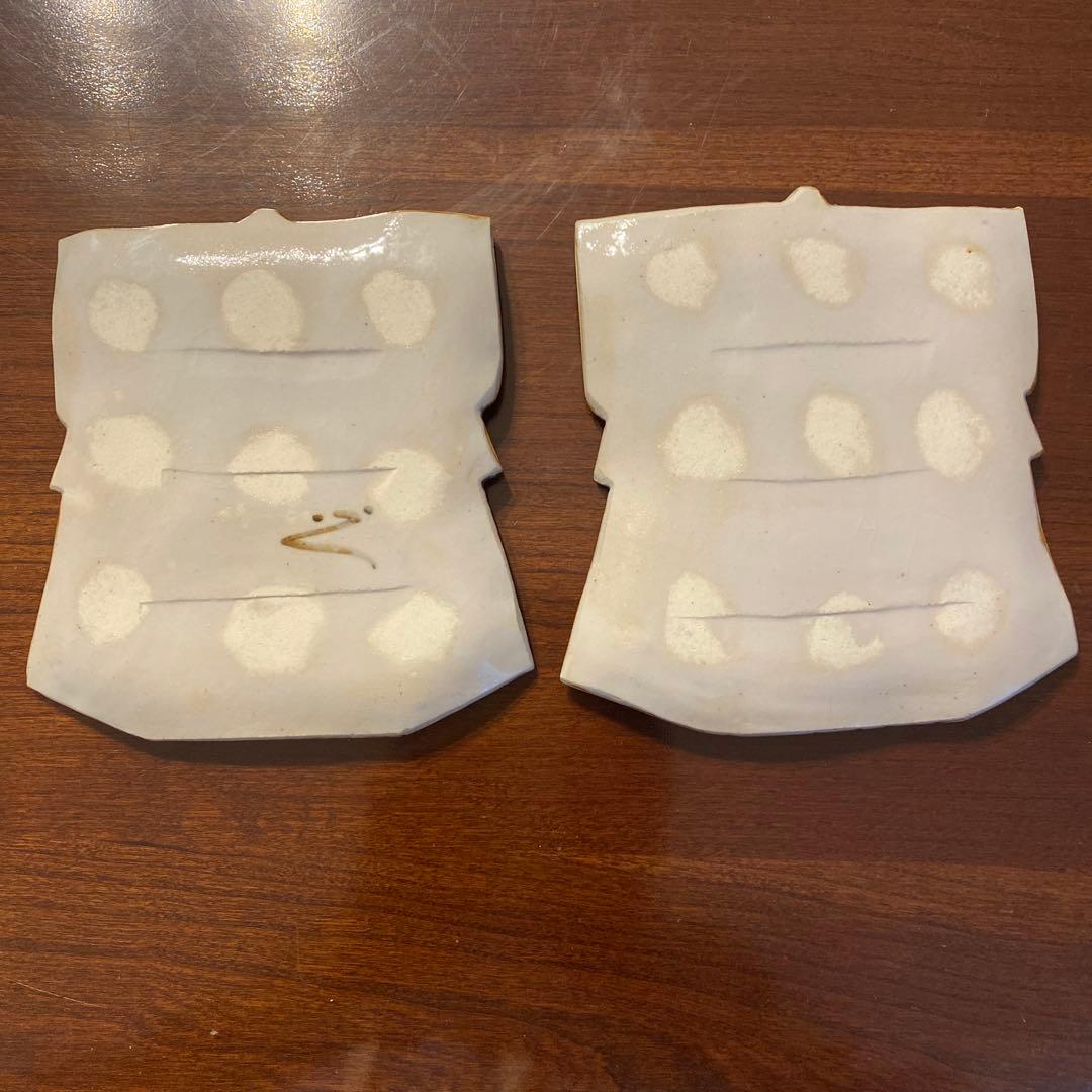 新山光哉　皿　２枚　　箱あり　未使用品