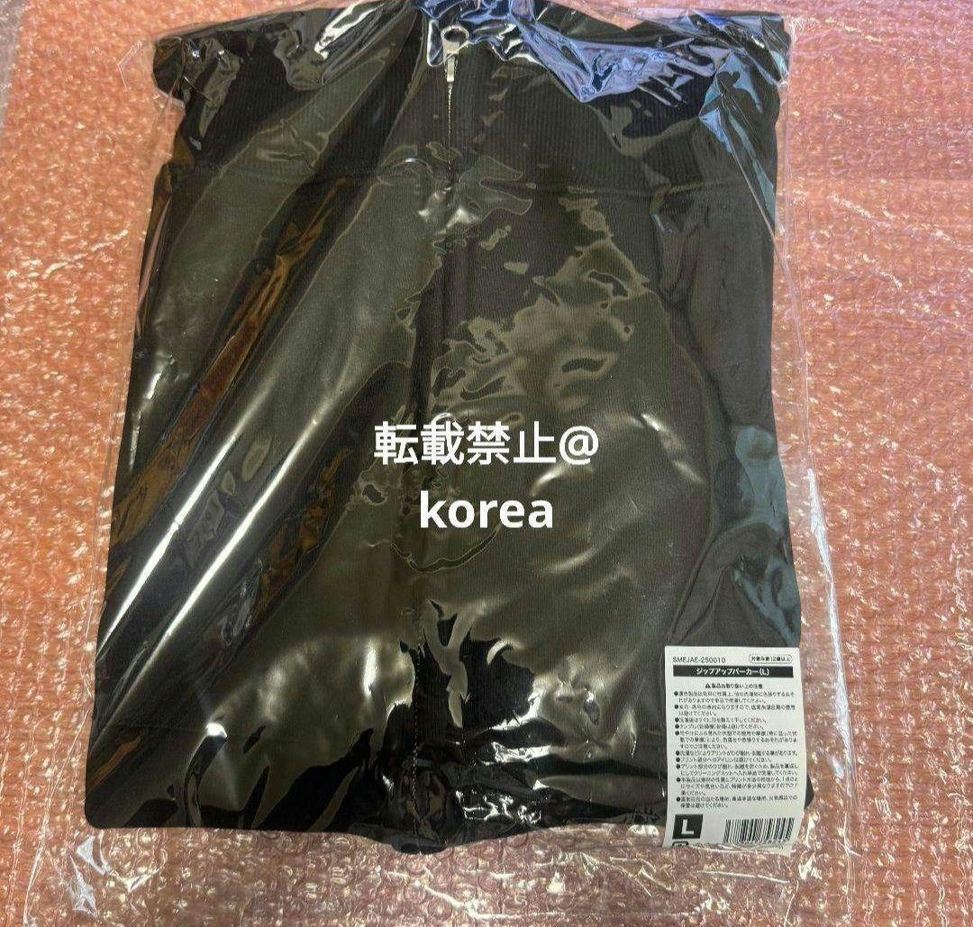 aespa ジップアップパーカー Lサイズ 新品未開封 1