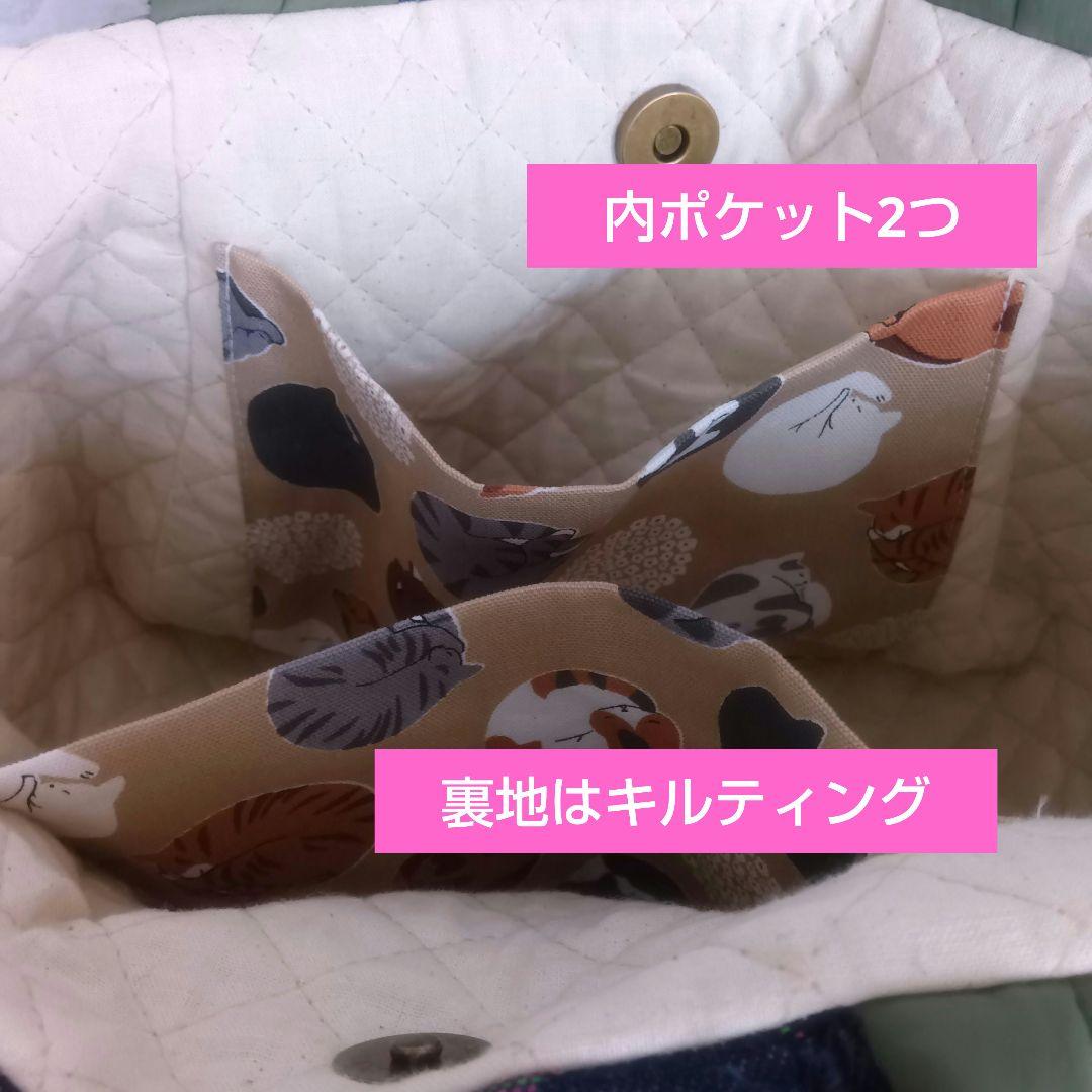 ゆ*ん様 ⑤⑧まーるいフォルム＊ラウンドバッグ/トートバッグ♡コヤンイサムチョン
