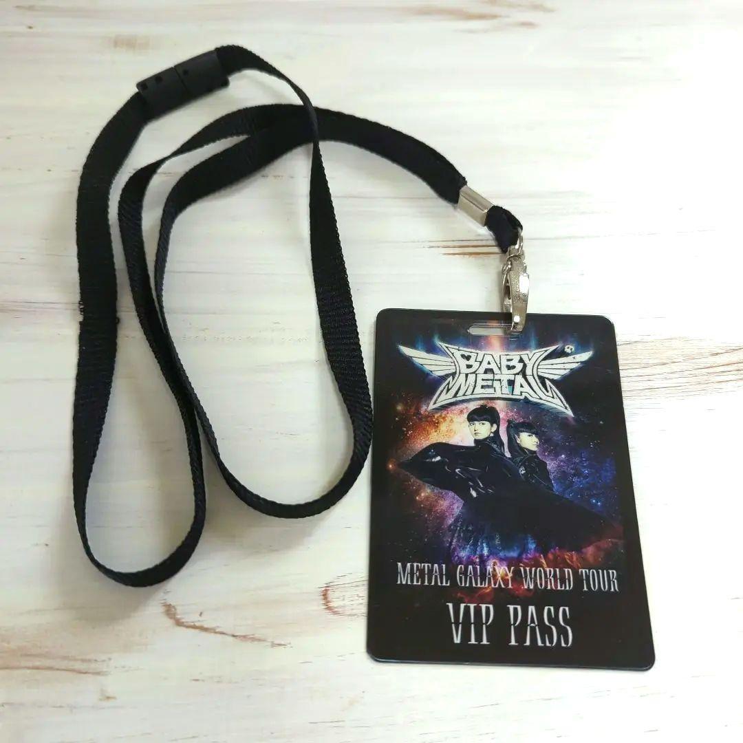 非売品☆BABYL 2020EUツアー VIP GIFT ２点セット