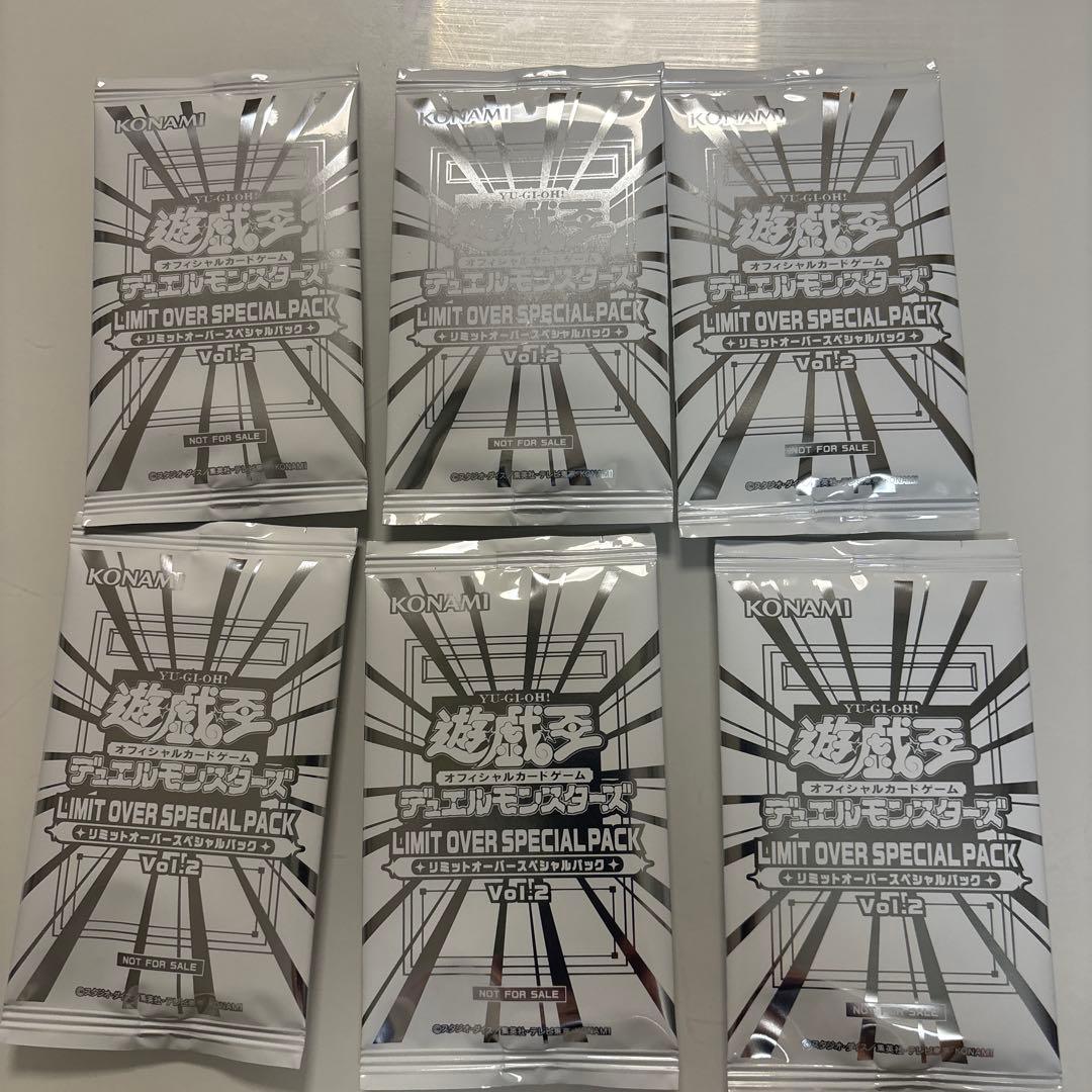 遊戯王OCG LIMIT OVER SPECIALPACK vol.2 6パック