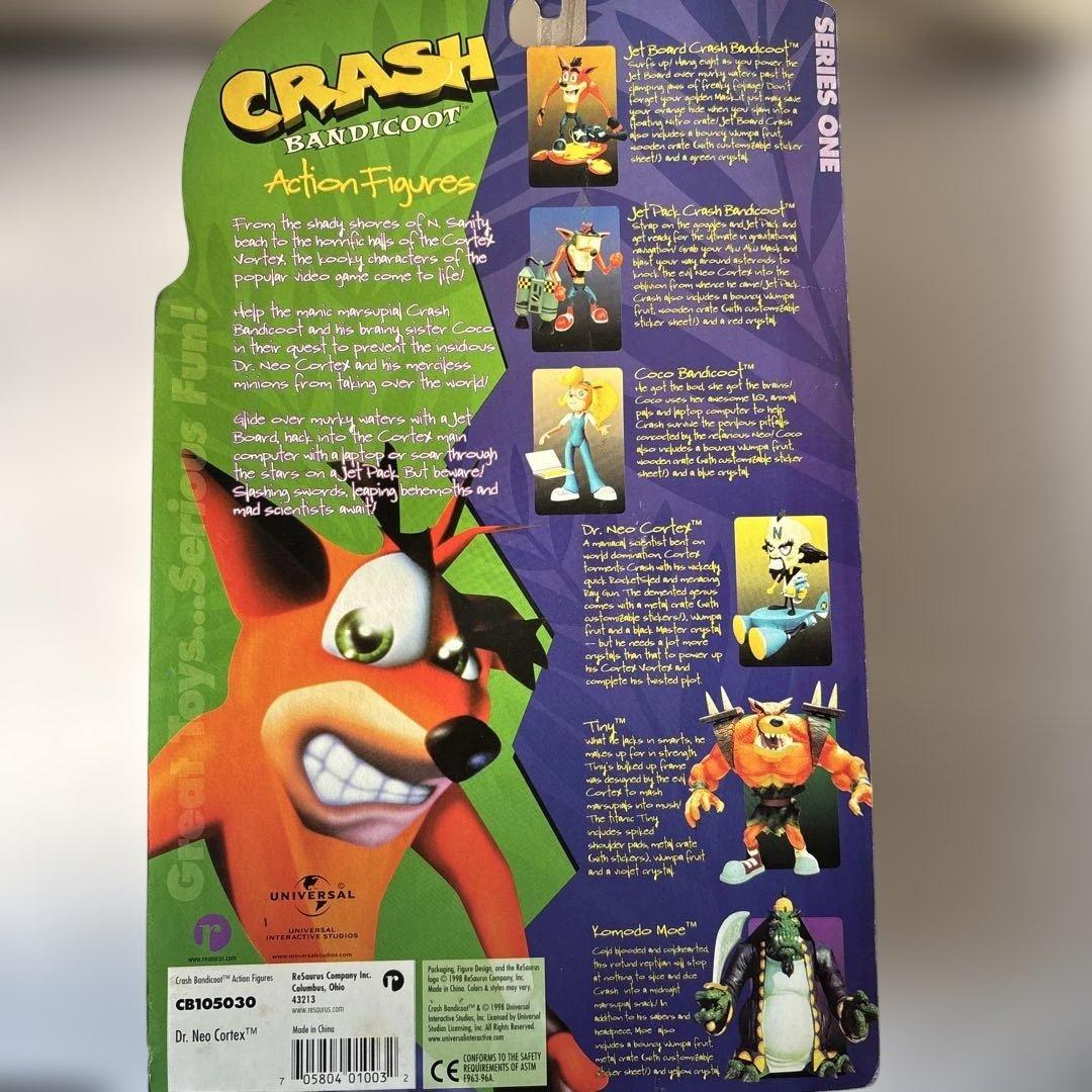 クラッシュ・バンディクー アクション・フィギュア シリーズ1 3体