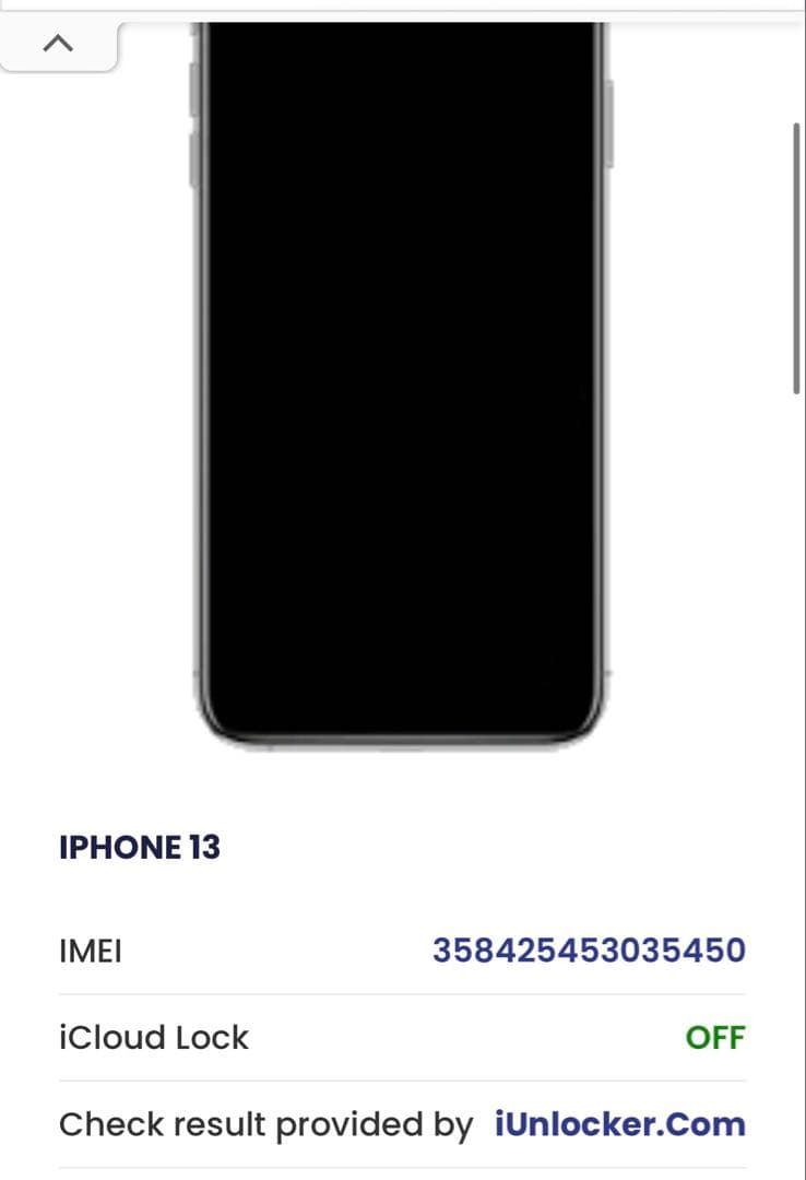 Apple iPhone 13 128 GB スターライトジャンク品