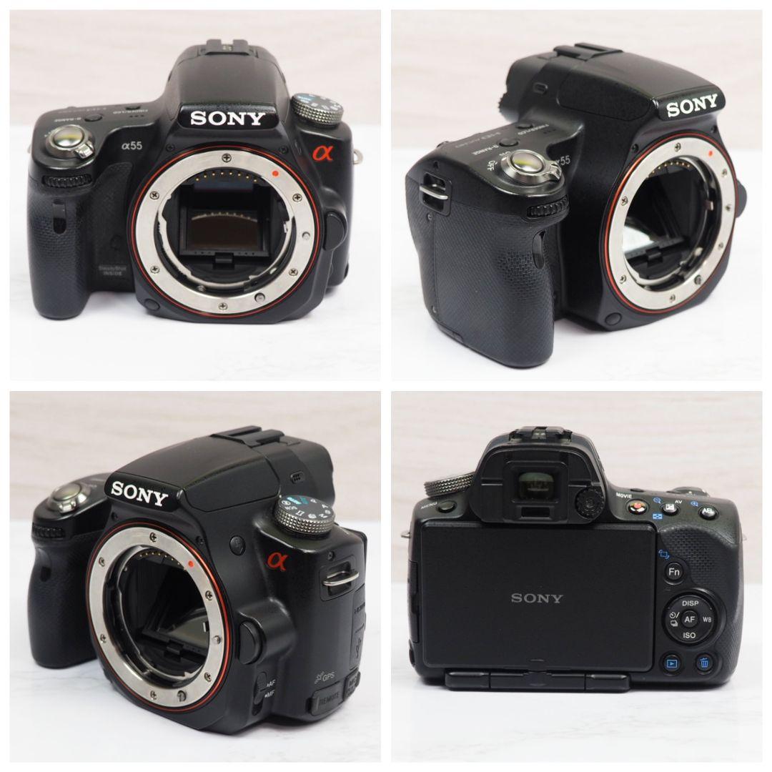 ⭐️SONY α55 ダブルレンズセット 動作良好 一眼レフ 初心者