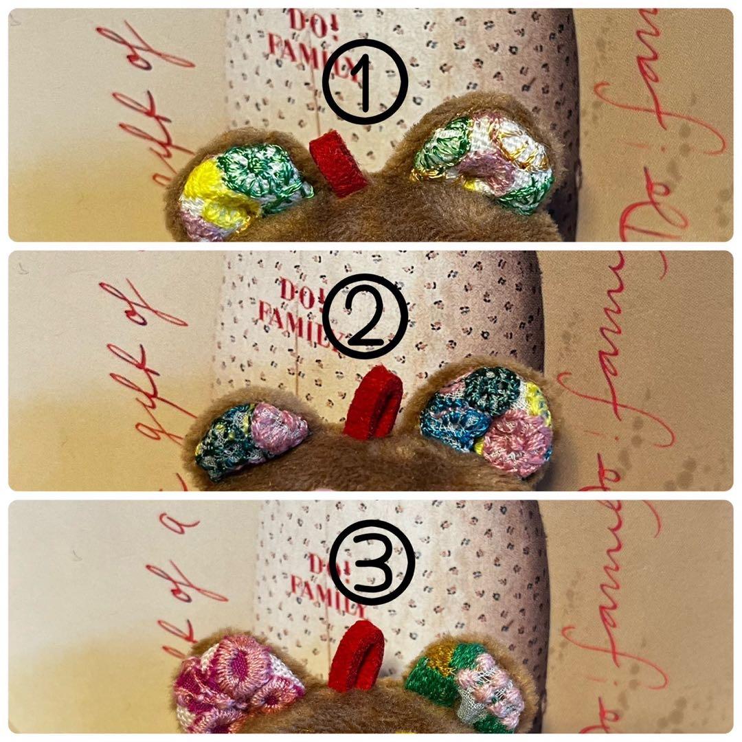 ミニミニくまちゃん　オーダーページ　くまこ