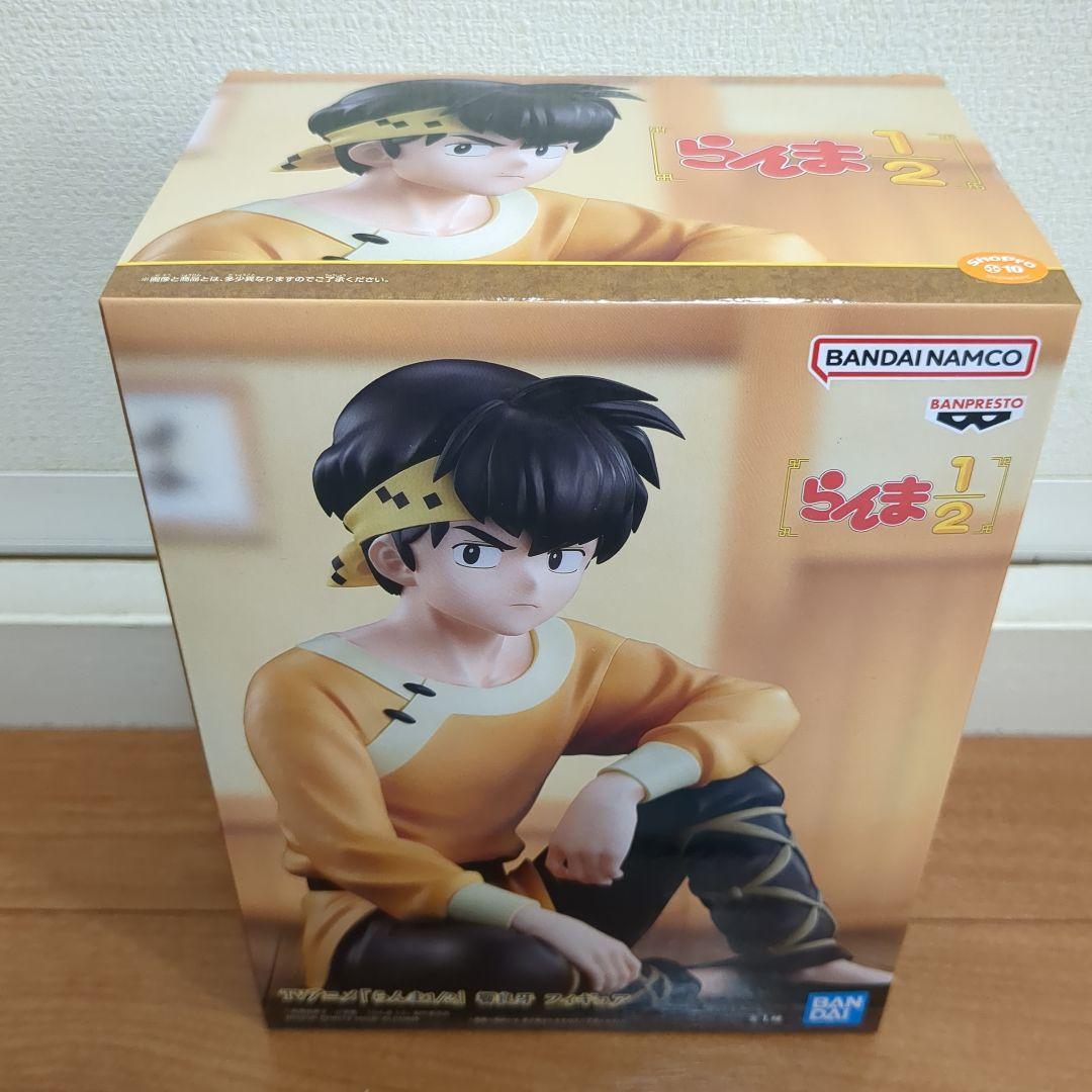 【５点】らんま１/２★フィギュア★まとめ売り★響良牙★リョウガ★新品未開封品