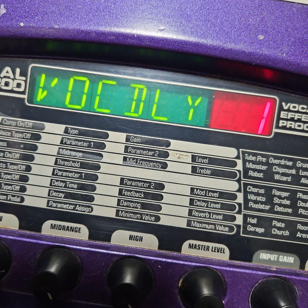 Digitech 「Vocal 300」