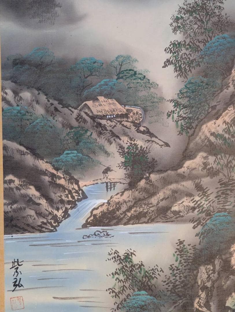 【真作】掛軸　山水図　渓流山居図　古美術　青緑渓谷風景　茅葺山居風景　U66