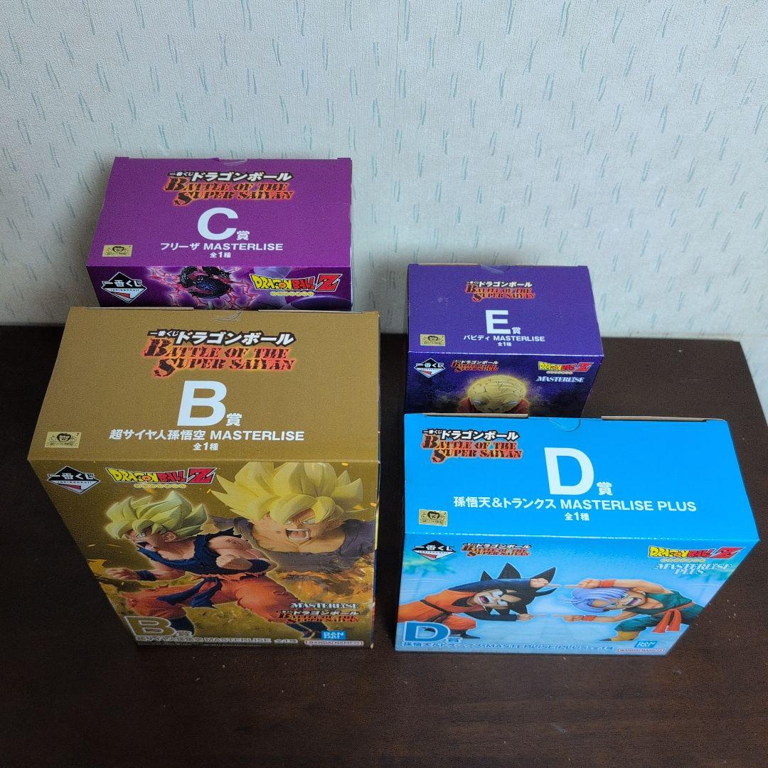 一番くじ　ドラゴンボール　フィギュア　A　B　C　D　E　ラストワン　コンプ