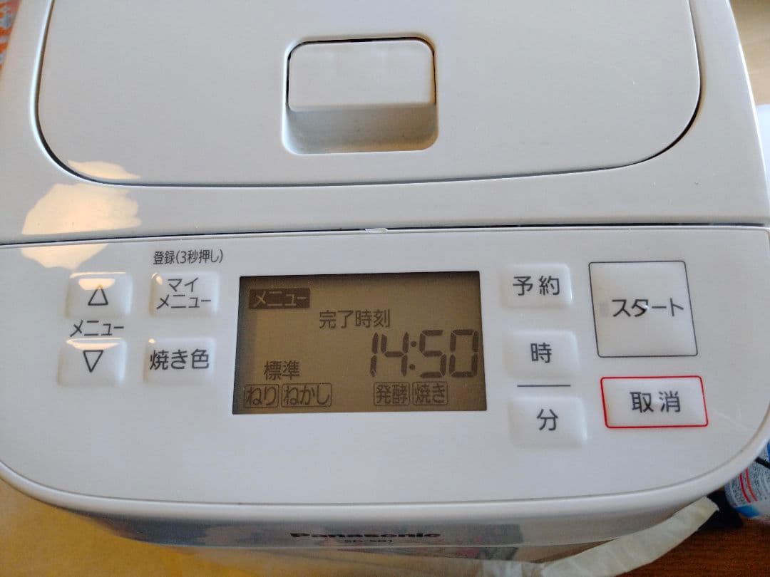 M　ホームベーカリー　Panasonic SD-SB1