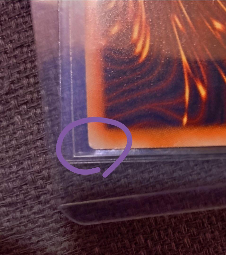 増殖するクリボー! グランドマスターレア アジア 遊戯王