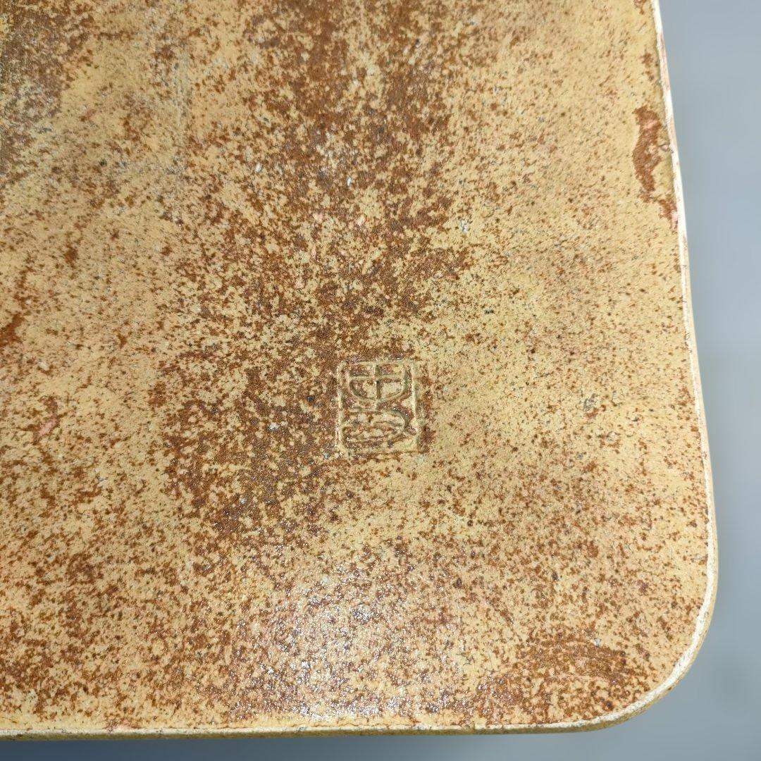 A1399-3/番浦史郎 造/紅葉文四方絵皿/角皿/大皿/飾皿/額皿/懐石道具/