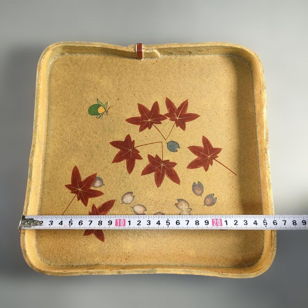 A1399-3/番浦史郎 造/紅葉文四方絵皿/角皿/大皿/飾皿/額皿/懐石道具/