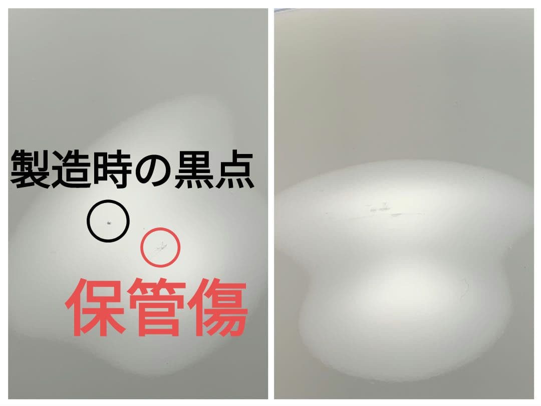 ①　アビランド　シャブリ　スープ　パン　ディナー　プレート　皿　パスタ　シチュー