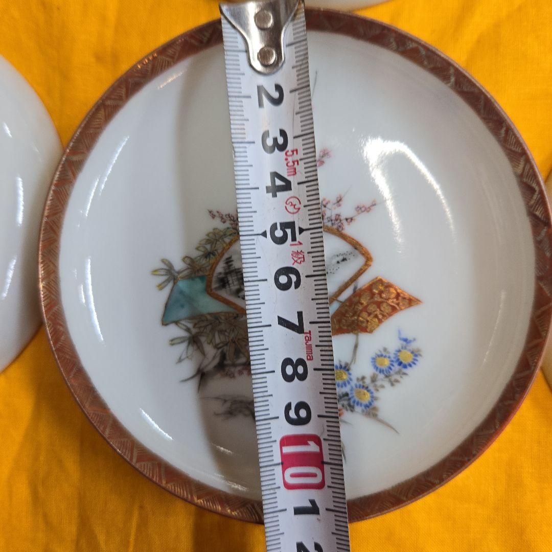 九谷焼　 小皿　豆皿　銘々皿 骨董、アンティーク