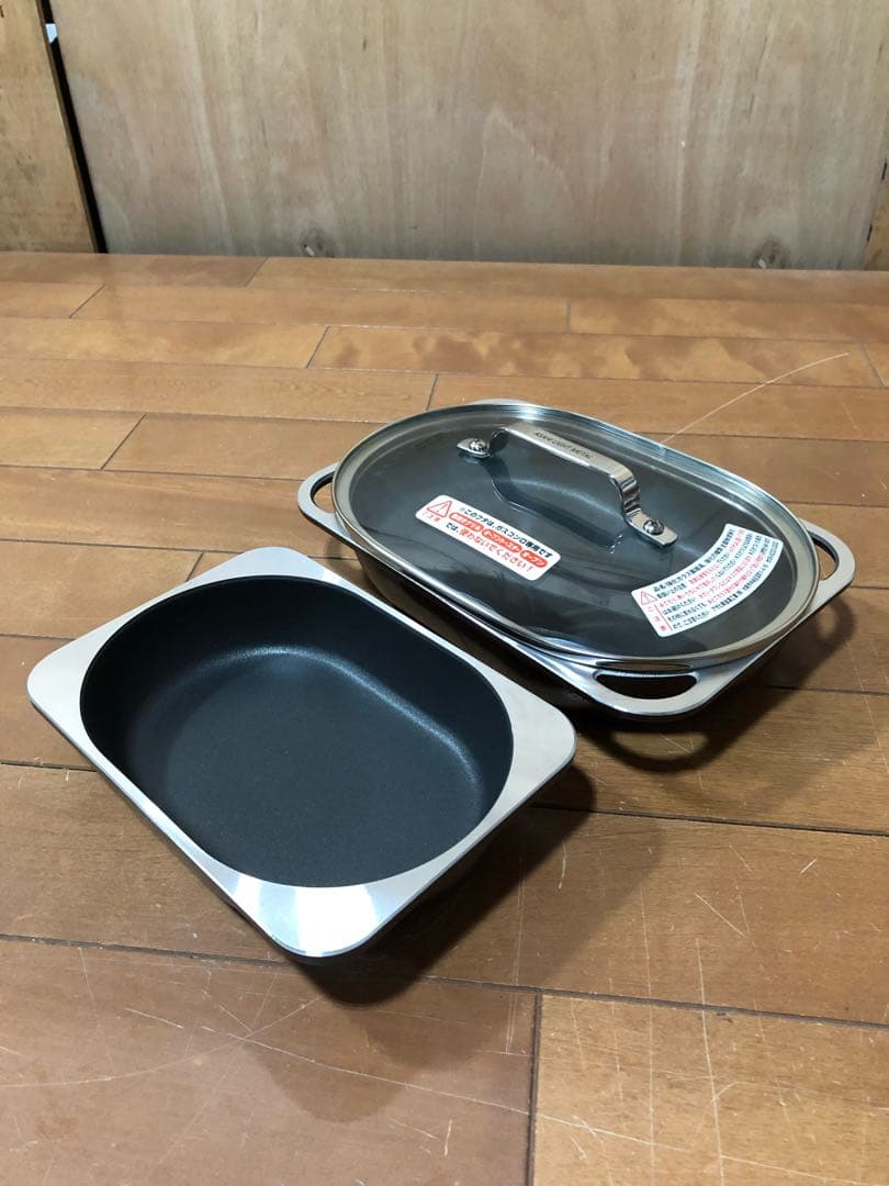 HF14【未使用品】アサヒ軽金属　スペースパン　2点セット