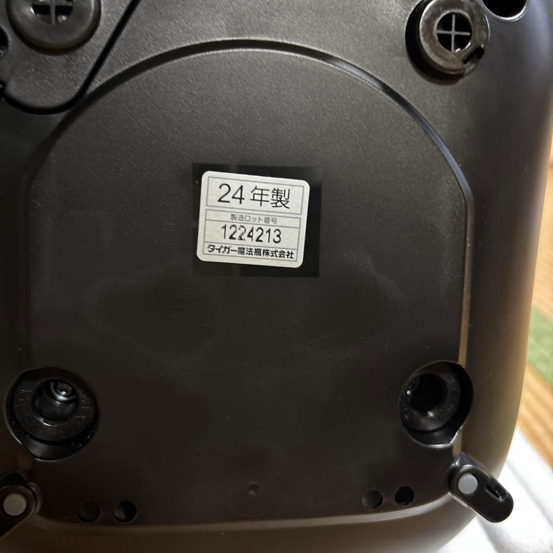 スコップ　炊飯器