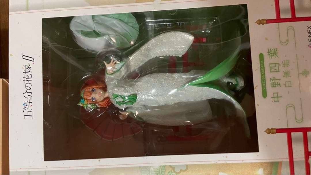 五等分の花嫁　白無垢　フィギュア　セット F:NEX