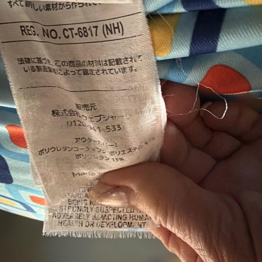 ヨギボー　165x85 価格相談可能　至急処分品