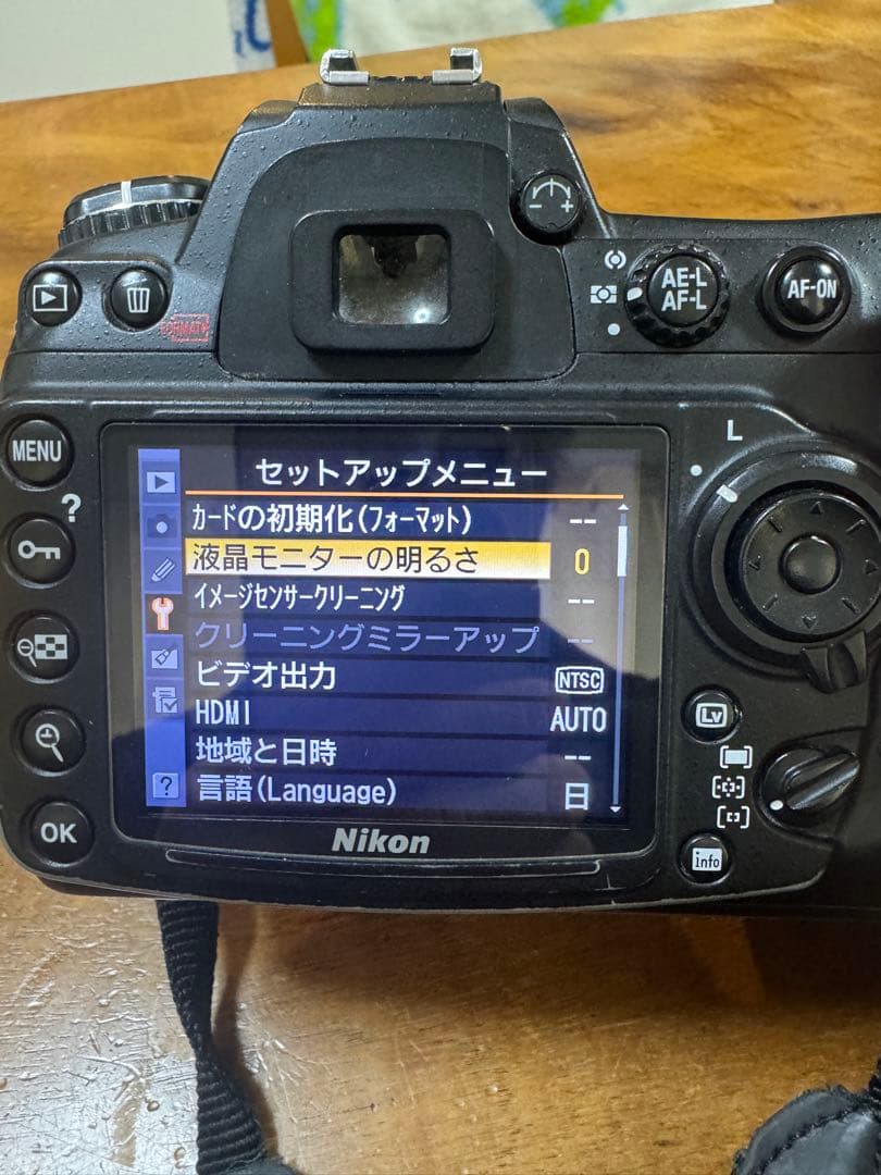 Nikon D300s +AF 50mm F1.4 単焦点レンズ付　動作確認済