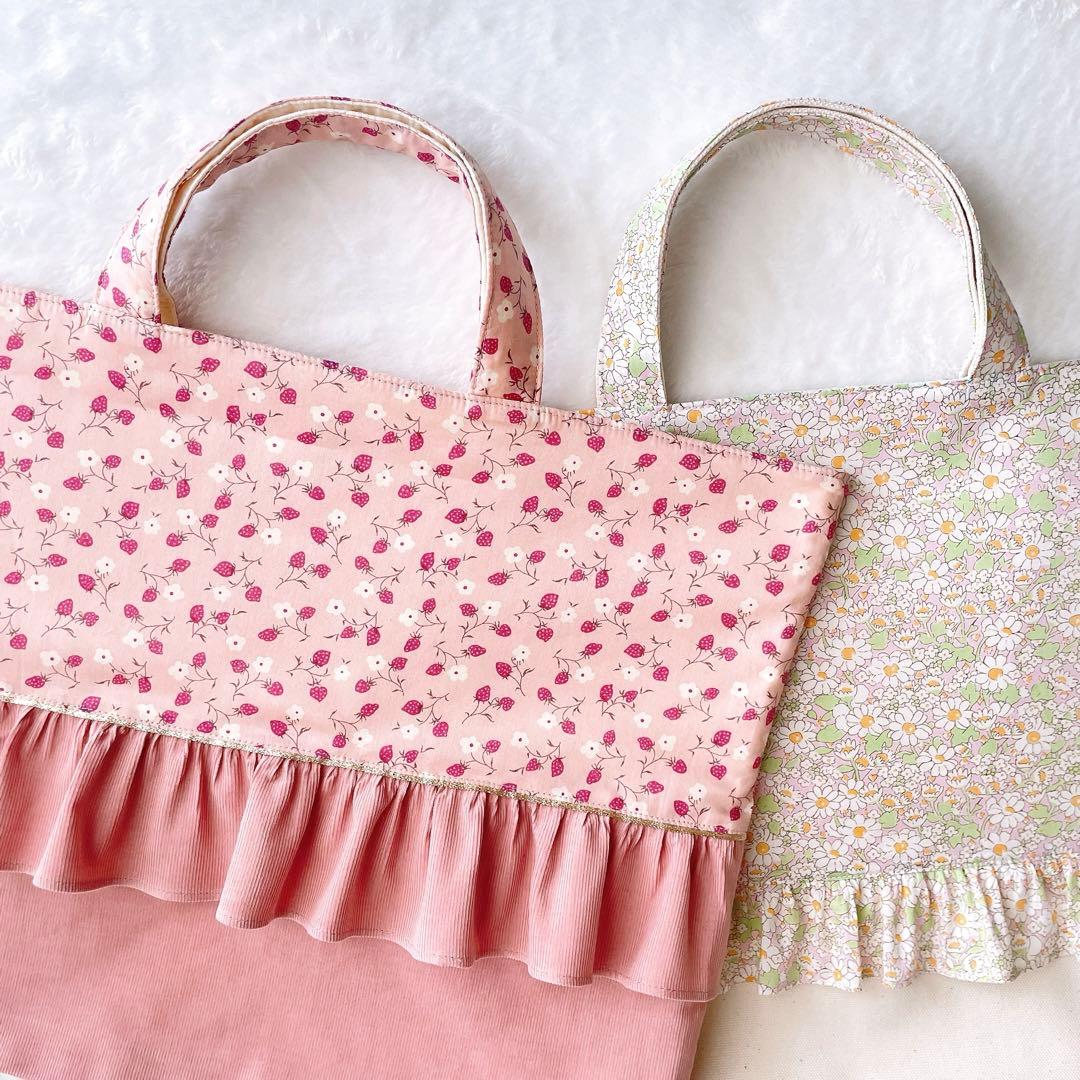 〈88〉^_^^_^^_^様　リバティ ハンドメイド 入園 入学 オーダー