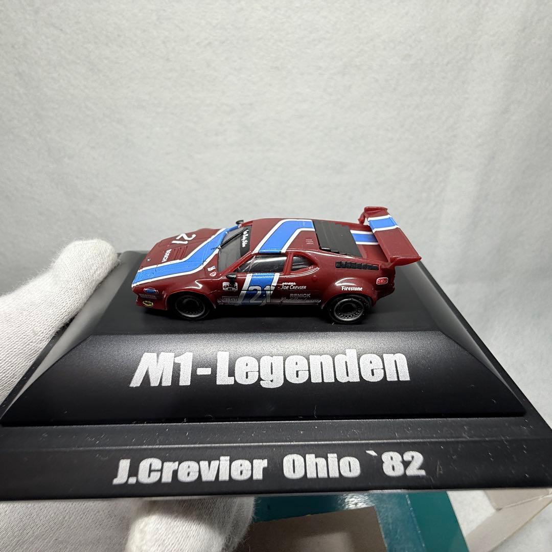 【激レア】  M1 1/87 モデルカー まとめ売り 限定