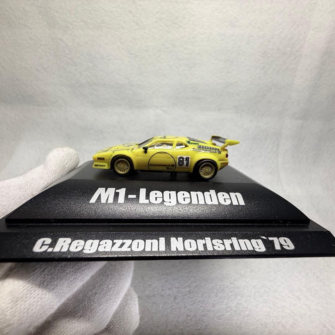 【激レア】  M1 1/87 モデルカー まとめ売り 限定