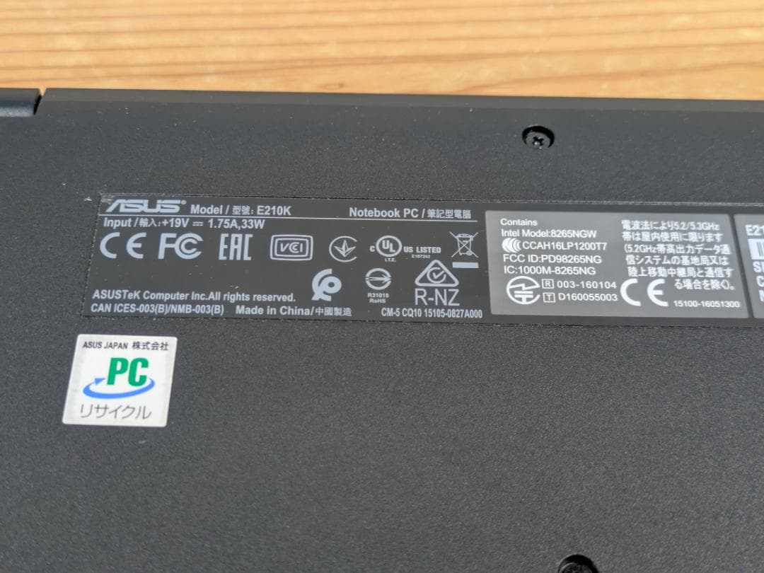 【軽量1.05kg】ASUS ノートPC E210KA11.6型ナンバーパッド