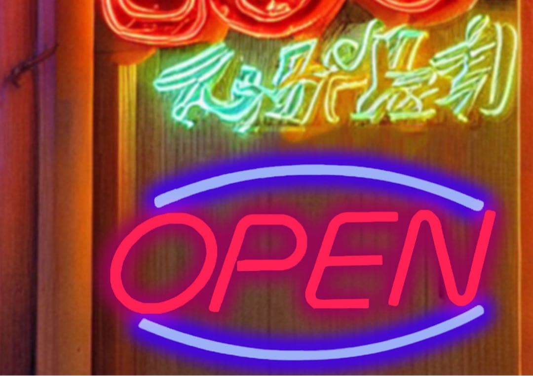 ネオンサイン OPEN LEDサイン 雰囲気作り インテリア　オリジナル