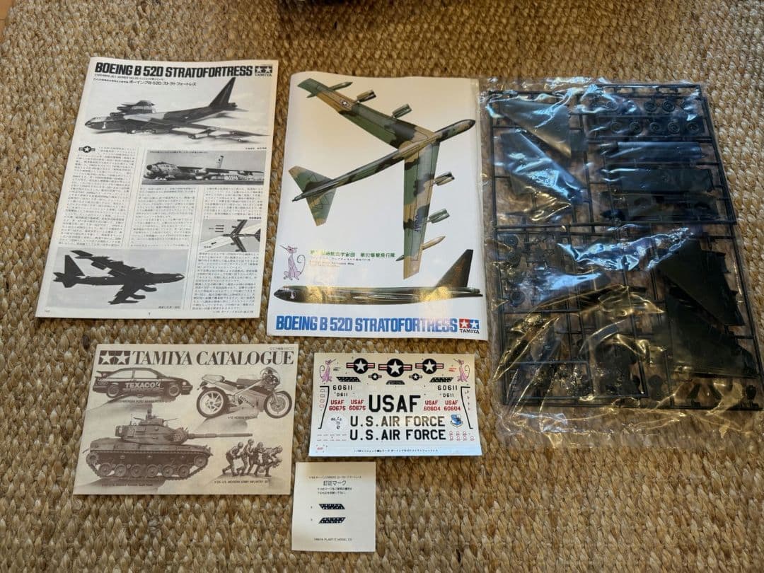 Boeing B-52D 1/100 タミヤ　プラモデル