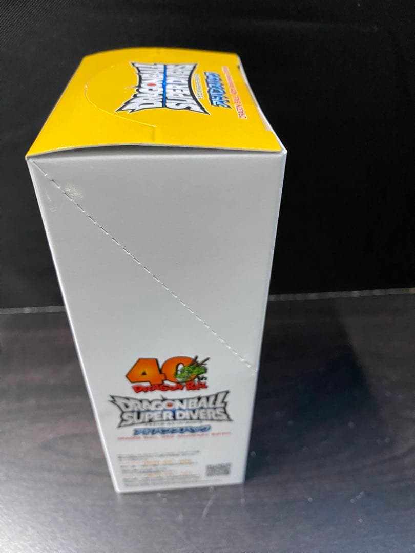 ドラゴンボール SUPER DIVERS 40周年記念版 20パック入り