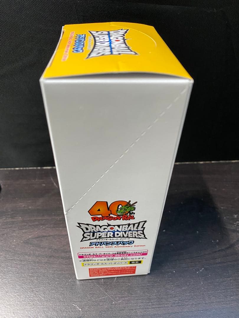 ドラゴンボール SUPER DIVERS 40周年記念版 20パック入り