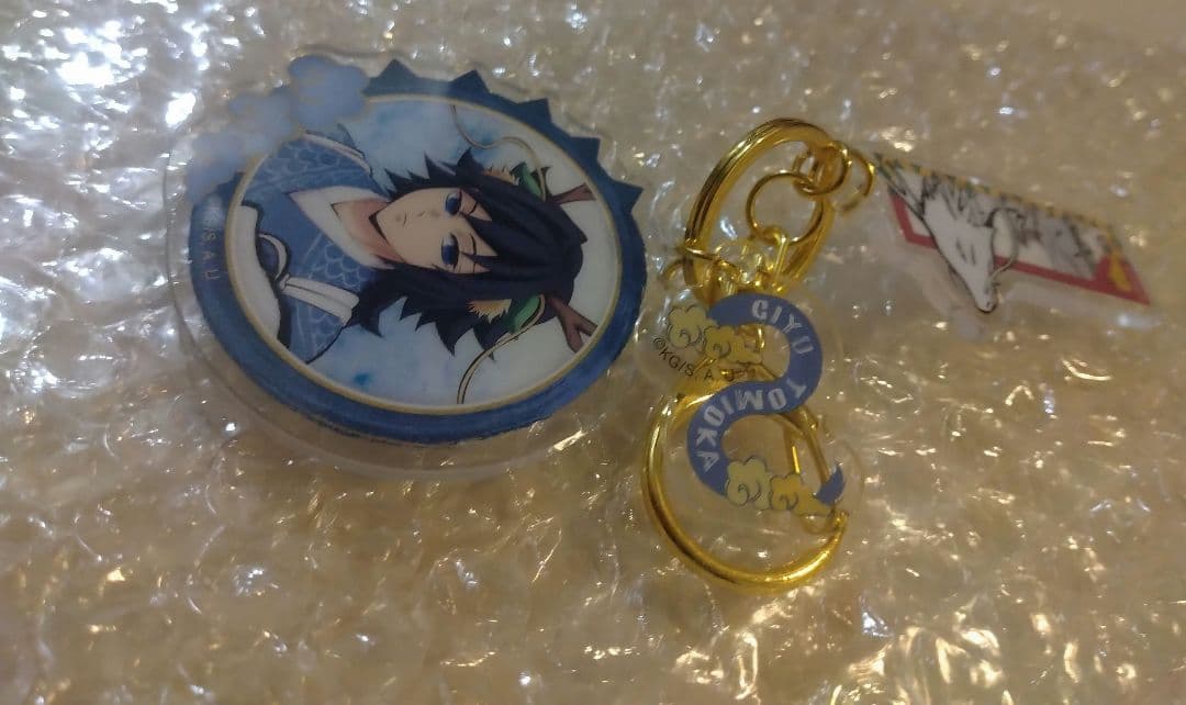 鬼滅の刃 辰年 アクリルスタンド　アクリルチャーム　 伍周年記念祭 冨岡義勇