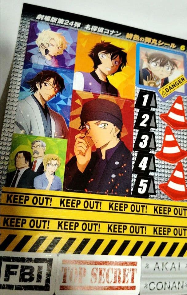 アニメ キャラクター ノンジャンル まとめ売り セット