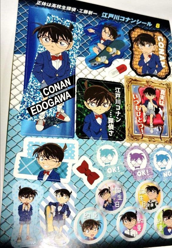 アニメ キャラクター ノンジャンル まとめ売り セット